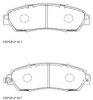 HONDA 45022TK8A00 Brake Pad Set, disc brake